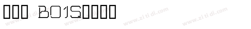 锋正黑 B01S字体转换